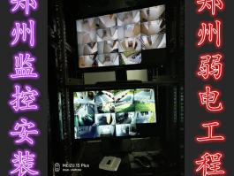 郑州荷湖道闸机